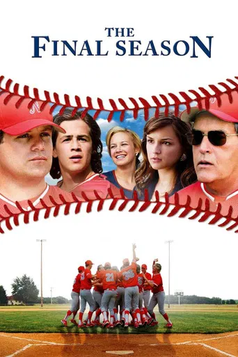 The Final Season poster