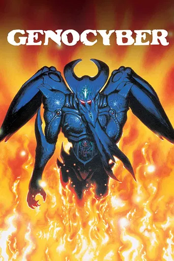 Genocyber poster