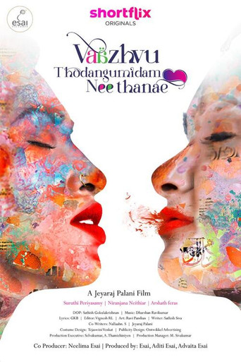 Vaazhvu Thodangumidam Neethanae poster