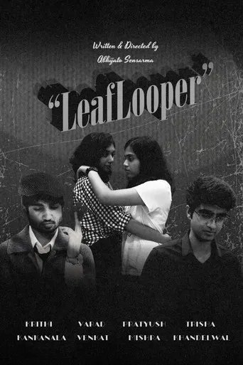 LeafLooper poster