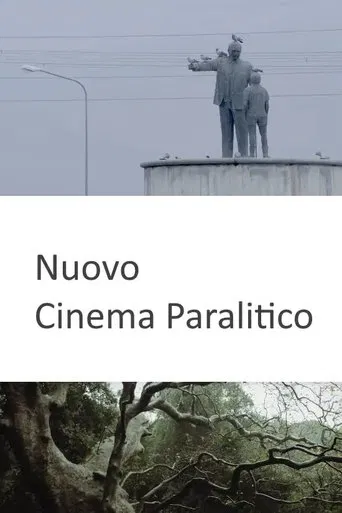Nuovo cinema paralitico poster