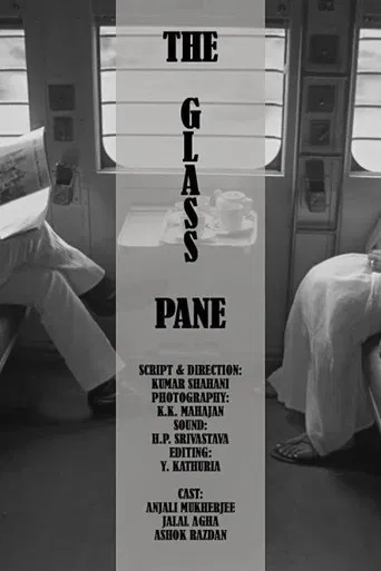 The Glass Pane poster
