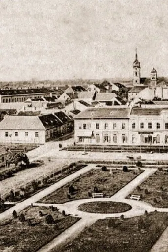 Inside Terpsichore's Empire poster