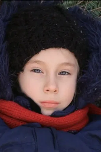 The Air Inside Her poster