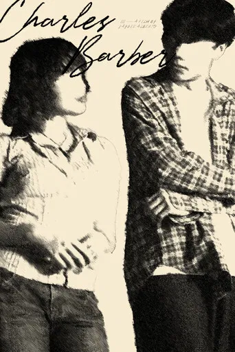 III. Charles Barber poster