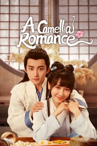 A Camellia Romance poster