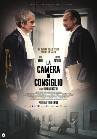 La camera di consiglio poster
