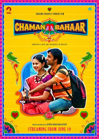 Chaman Bahaar poster