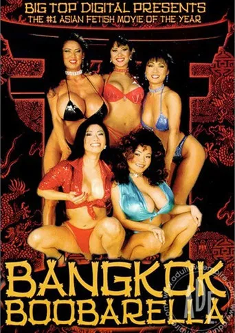 Bangkok Boobarella poster