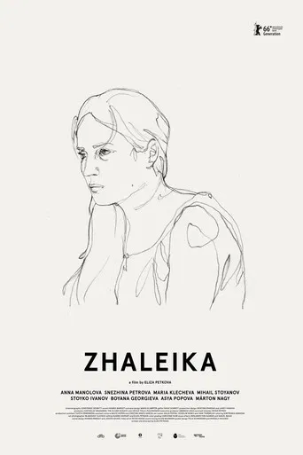 Zhaleika poster
