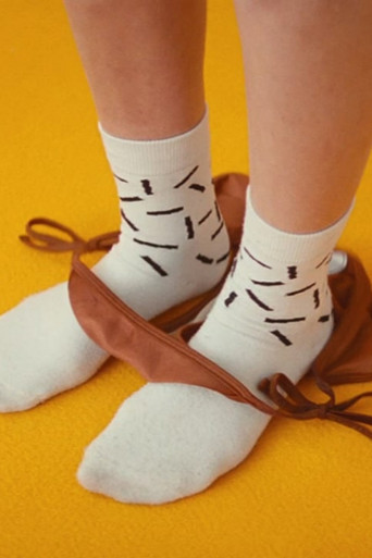 Crème Caramel poster