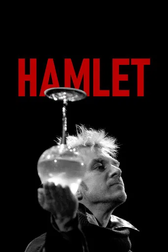 Hamlet poster