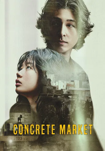 Concrete Market poster