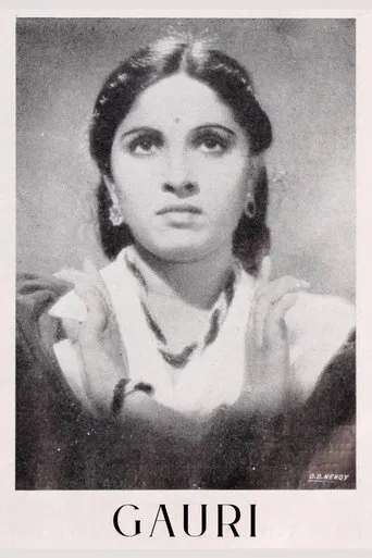 Gauri poster