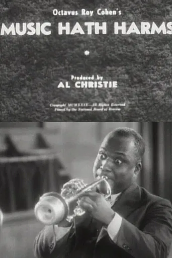 Music Hath Harms poster