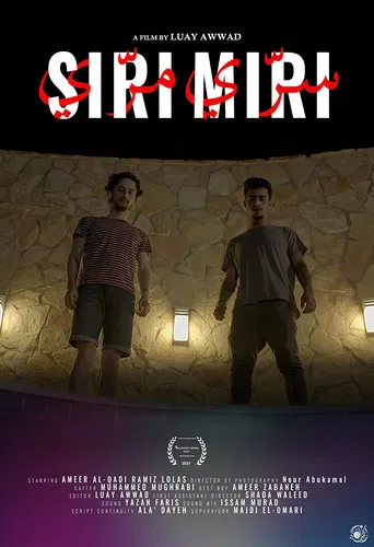 Siri Miri poster