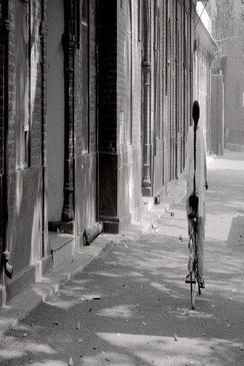 Ek Inquilab Aur Aaya poster