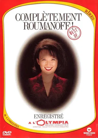 Anne Roumanoff : Complètement Roumanoff poster