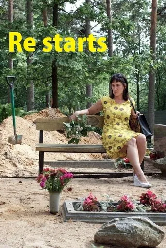 Restart poster