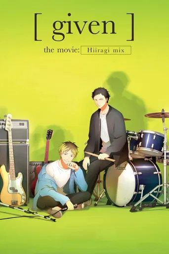 given The Movie: Hiiragi Mix poster