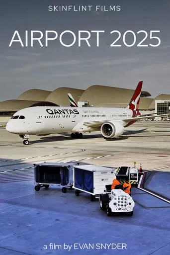 Airport 2025 poster