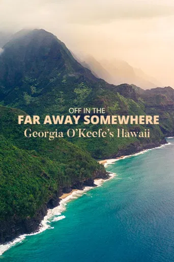 Off in the Far Away Somewhere: Georgia O’Keeffe’s Hawaii poster