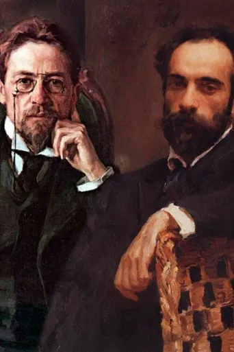 Chekhov and Levitan poster