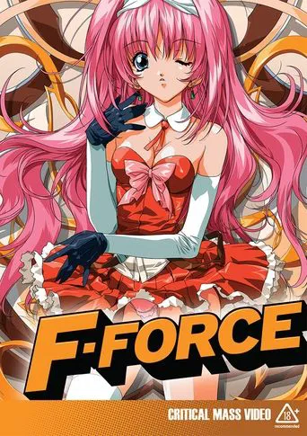 F-Force poster