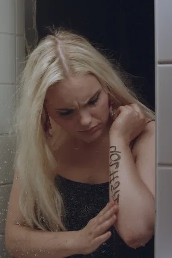 The Night Before poster