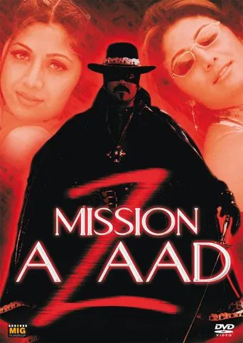 Azad poster