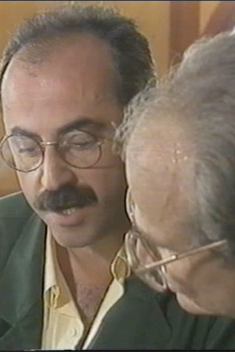 Conversation nord-sud : Daney/Sanbar poster