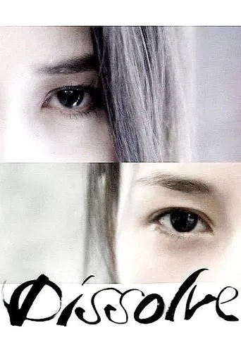 Dissolve poster