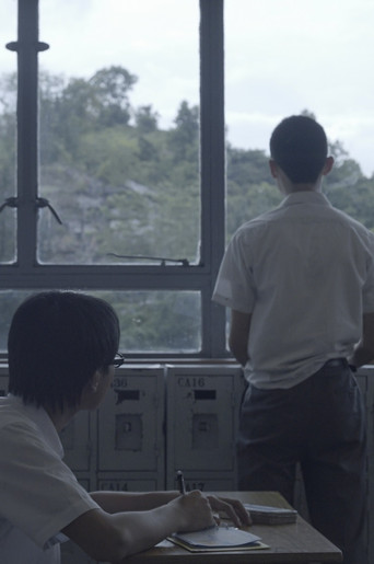 And Afterwards poster