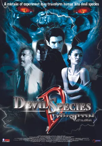 Devil Species poster