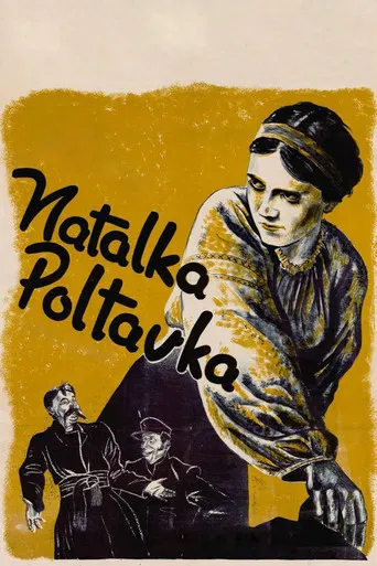Natalka Poltavka poster