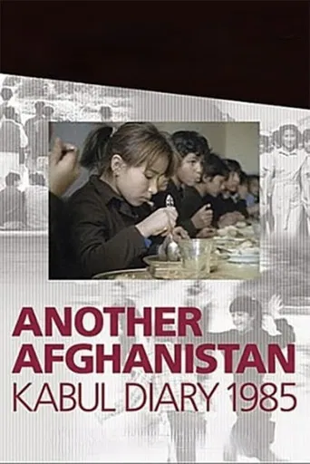 Another Afghanistan: Kabul Diary 1985 poster