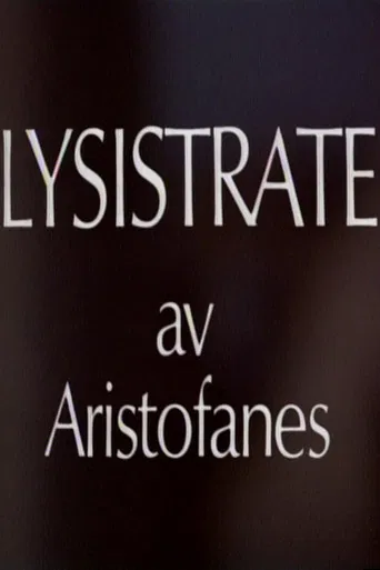 Lysistrate poster
