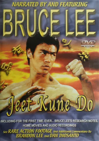 Bruce Lee's Jeet Kune Do poster