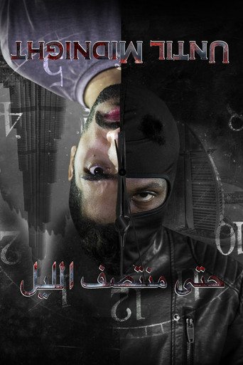 Until Midnight poster