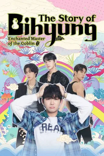 The Story of Bihyung: Enchanted Master of the Goblin poster