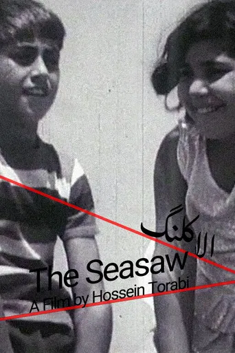 The Seasaw poster