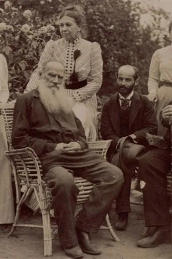 Leo Tolstoy and Ilya Ginzburg: A Double Portrait Against the Background of the Epoch poster