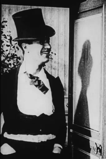 Une soirée mondaine poster