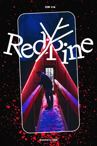 REDPINE poster