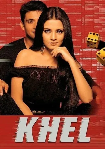 Khel poster