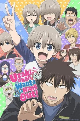 Uzaki-chan Wants to Hang Out! poster