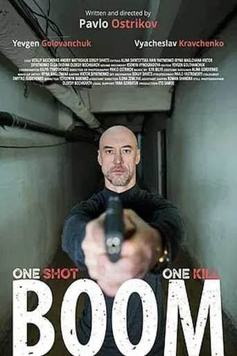 Boom poster