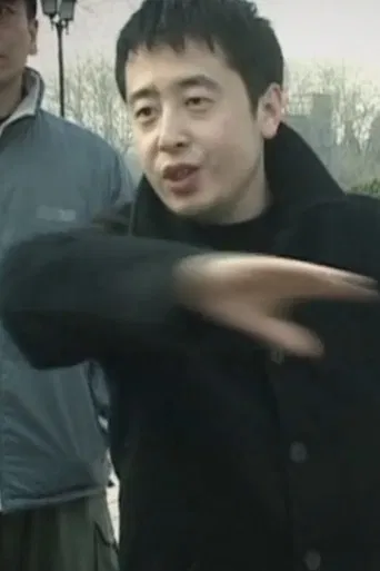 Made in China poster