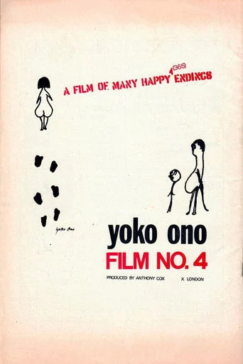 No. 4 poster