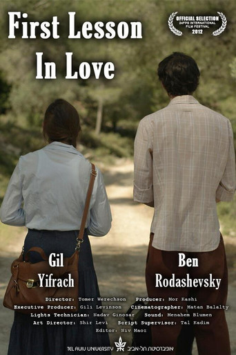 First Lesson in Love poster